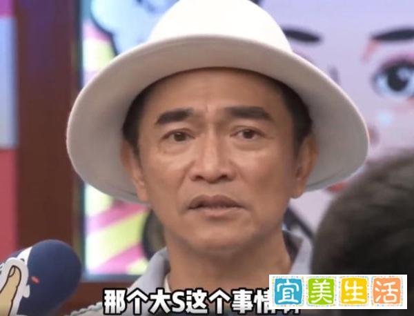 吴宗宪嘲笑大S闪电再婚！他表示自己很保守？