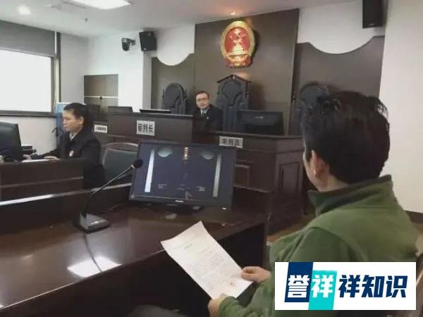 海底捞VS河底捞，是否侵犯“海底捞”商标专用权？法院这样判决......