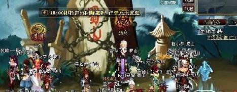 《神仙道》副本精英BOSS句芒通关攻略