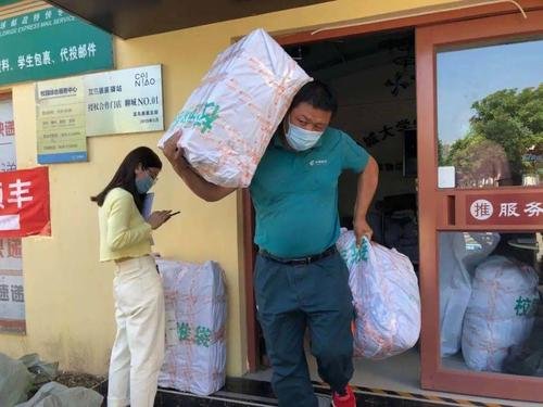媒体评邮政拒绝残疾应届生入职，从此事中暴露出了哪些问题？