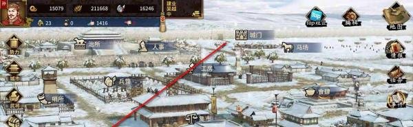 汉末霸业特殊兵种怎么解锁