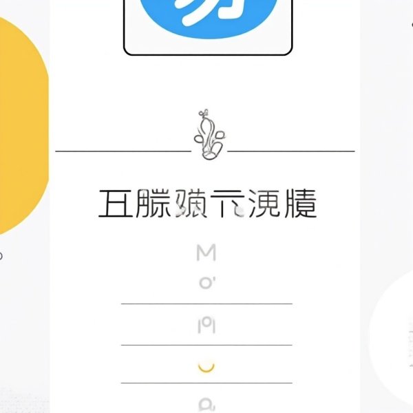 王牌对王牌第六季什么时候播出的
