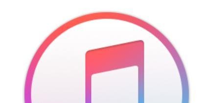 iTunes更新不了12.5.1怎么办