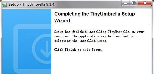 tinyumbrella 安装教程