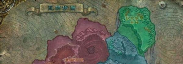 魔兽世界瓦斯琪尔怎么回奥格