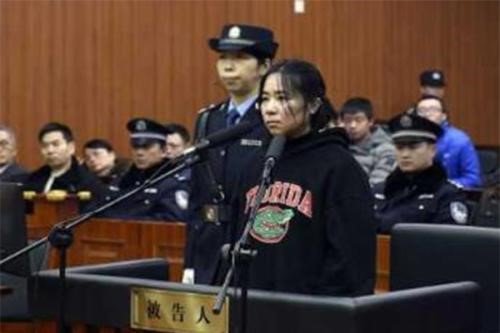 杭州保姆纵火案,保姆莫焕晶处死前说了什么?