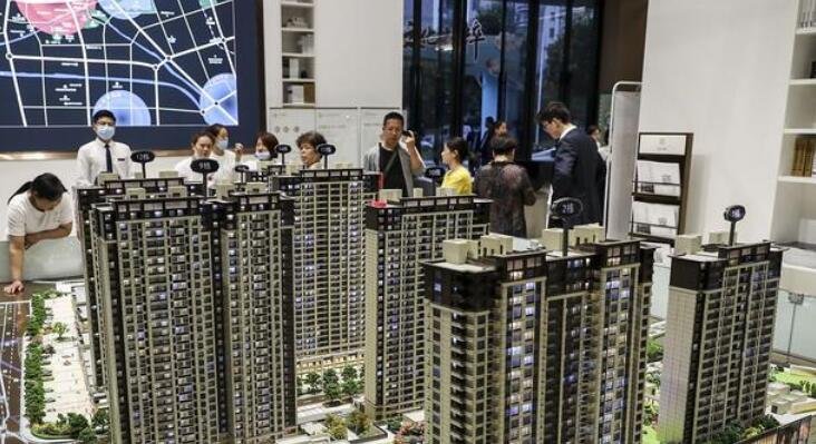 南京的九项楼市新政是什么?有什么影响呢?