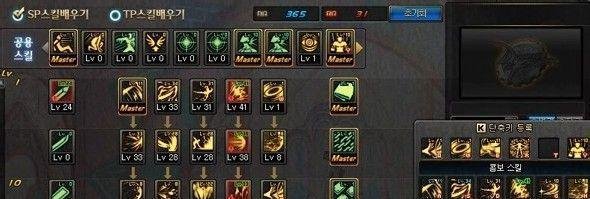 地下城与勇士黑暗骑士加点