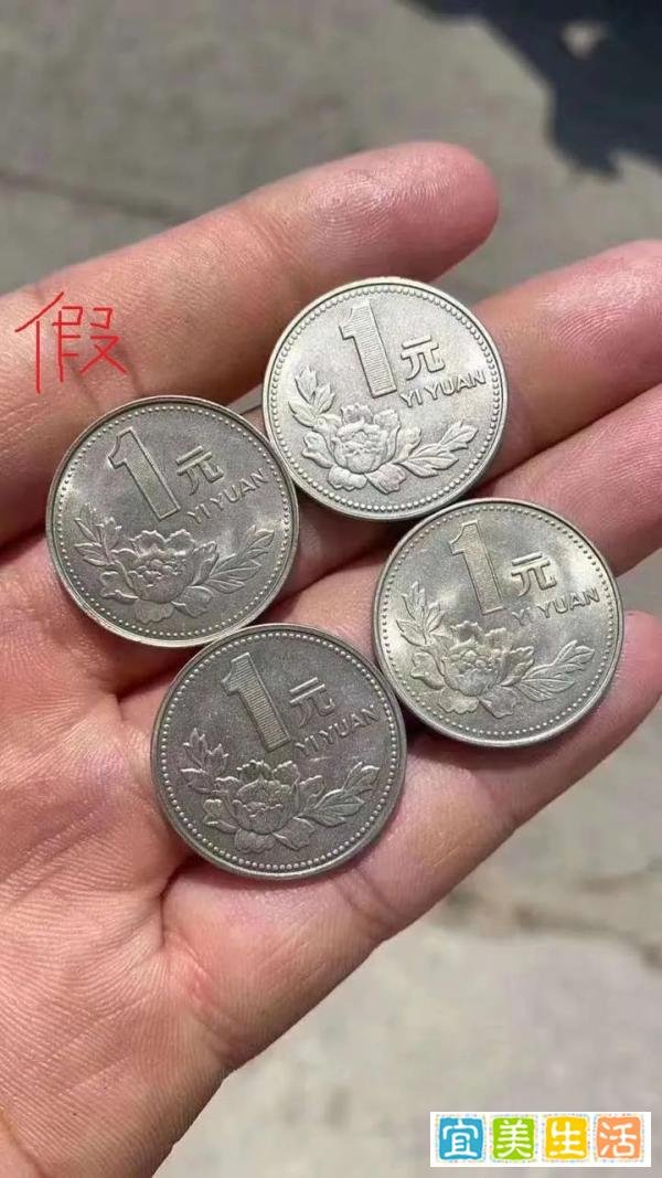 牡丹一元火了，1400一枚！小心遇假货~