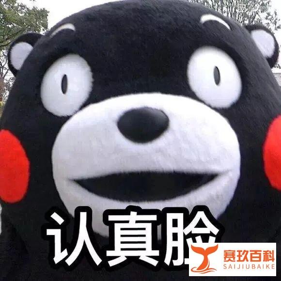 为什么教育部要在今天官宣高考延期？