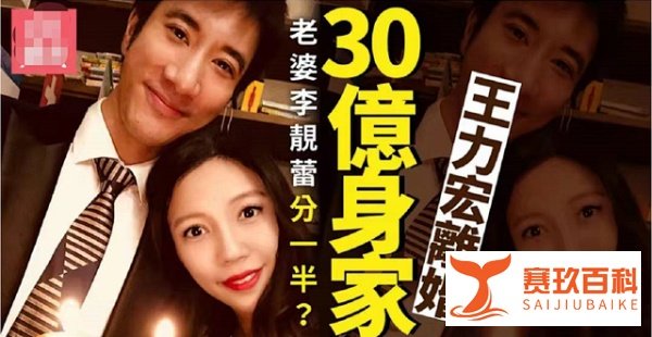 李靓蕾什么学历能写出这样的控诉: