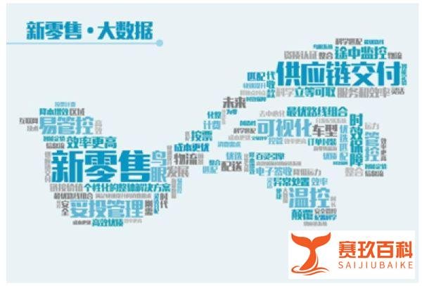 世界杯法国夺冠 华帝真的全额退款了 这次是亏本赚吆喝吗？