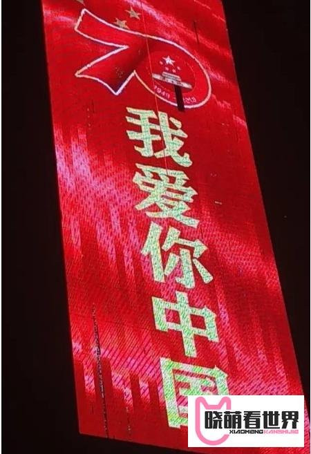 从?“中行原油宝事件
