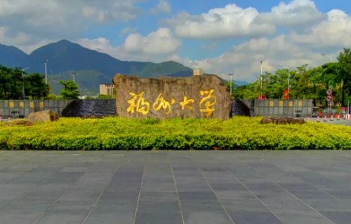 福建本一线2022分数线