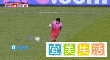 孙兴慜：绝杀是队友帮助创造的机会 我的身体状况大家没必要担心