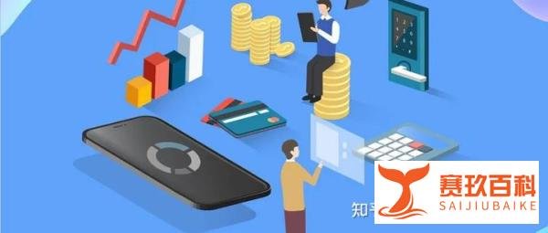九卦 | 招行“逆向讨薪”6000万!2876人、人均“退薪”2万元！