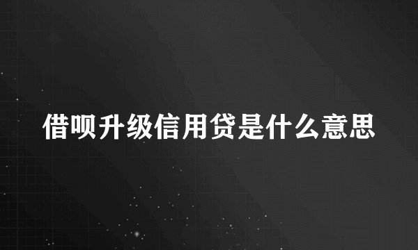 洗脚上田是歇后语吗