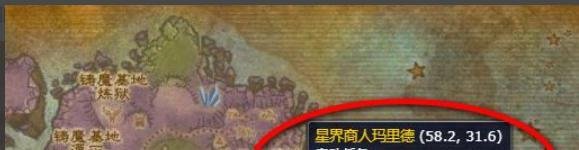 传送器能量包拿不了