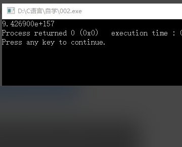 如果用VB实现求阶乘函数，要怎么写？