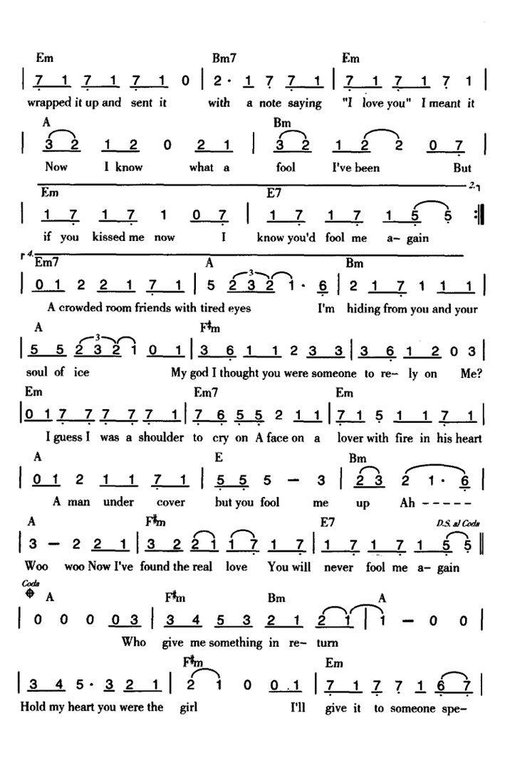 有首圣诞歌歌词：mery Christmas I give you my heart 叫什么名字来着