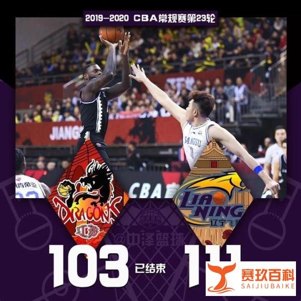 教练和球迷大打出手！这种冲突还是头一回见！