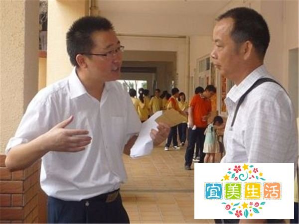初中生自称神仙下凡母亲帮逃学 怎样教育孩子