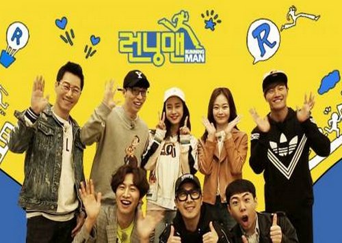 韩佳人 孙艺珍全智贤在runningman的哪一期