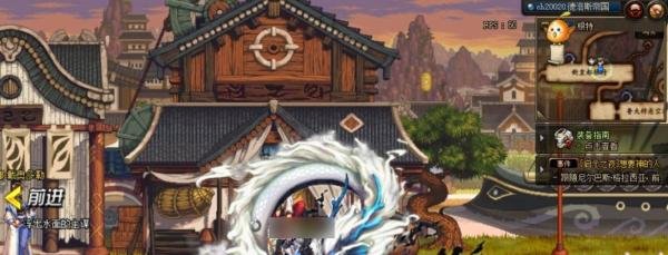 dnf怎么在登录前改成窗口？