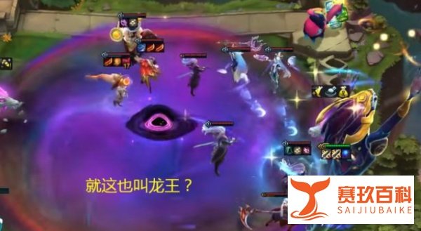 云顶：索尔比不过敖兴？那是你不会玩，满足这一条件索尔无敌！