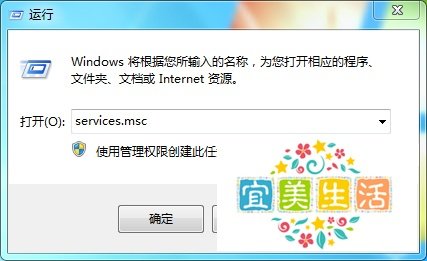 lol服务器连接异常，即将退出，请重新进入游戏