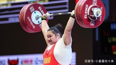 巴黎奥运会做出的项目调整对中国有什么影响？