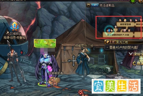 DNF 如何如何进入寂静城，寂静城在哪儿？