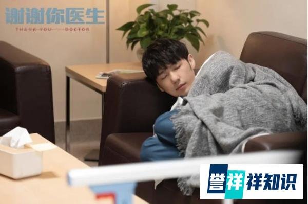 《谢谢你医生》大结局： 三对cp三种结局，2对遗憾，1对圆满
