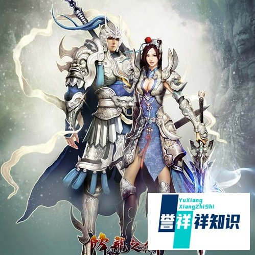《降龙之剑极致版》坐骑强化指南:好马靠炼的!