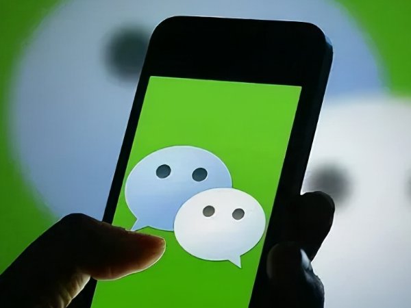 微信号怎样改才有意义?