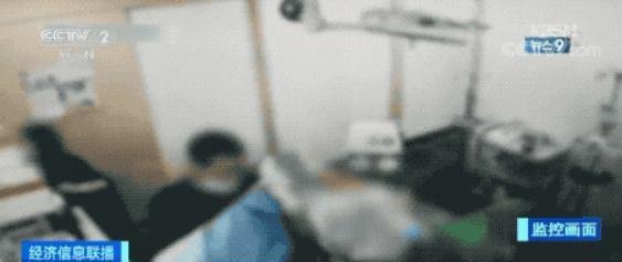 这种可怕的“幽灵手术”已经让数百人死亡