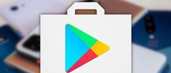 最新版Android系统,或逼你使用内置应用商店