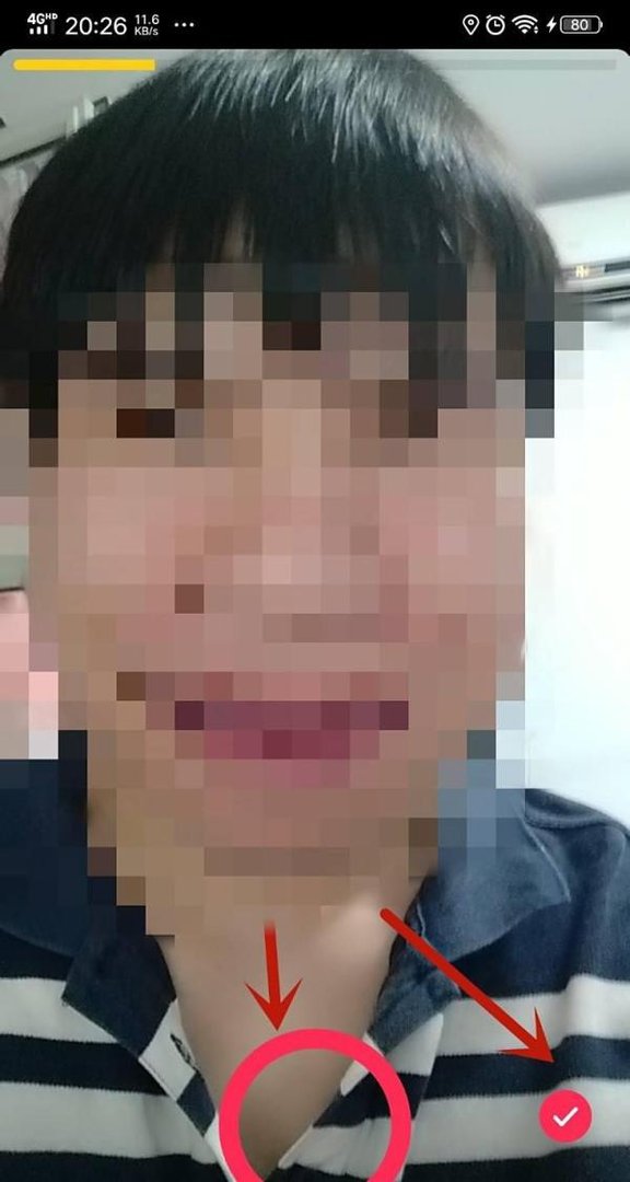 抖音变脸特效在哪儿