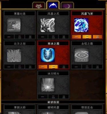 火炬之光2最强流派加点介绍