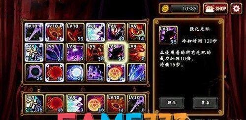 吸血鬼狂刀天赋：打造无敌战斗力的关键