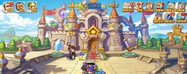 洛克王国怎么去漂浮宫殿——