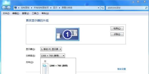 u盾证书下载不了怎么回事