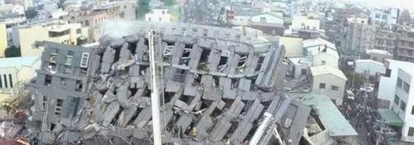 5.0级地震有多严重