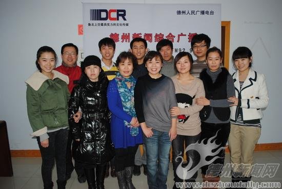 济南人民广播电台的栏目频率