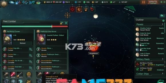 群星stellaris虫群入侵应对办法