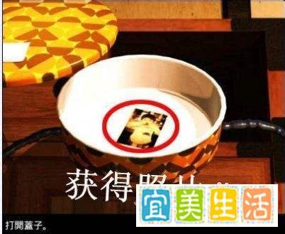 【奶奶的房间攻略】全程通关攻略（四）