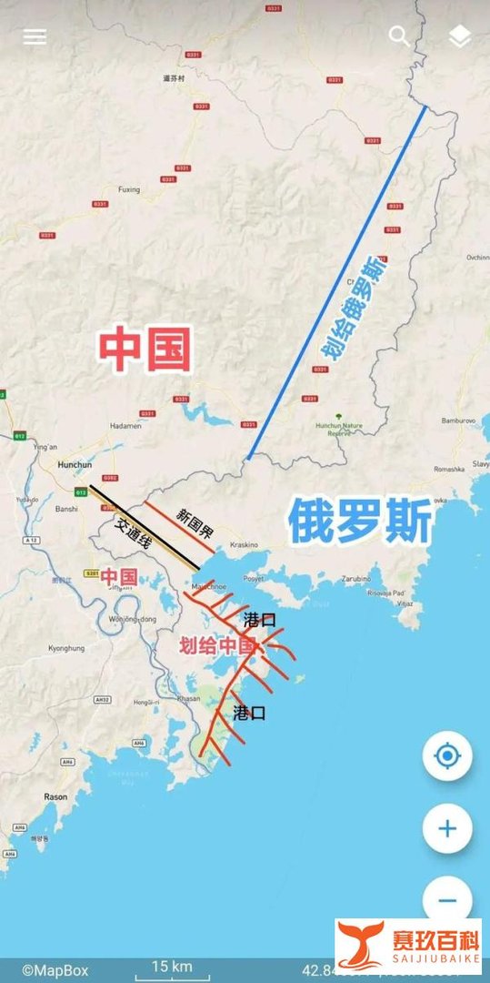 东北出海口最佳方案完善版:与俄罗斯进行领土互换
