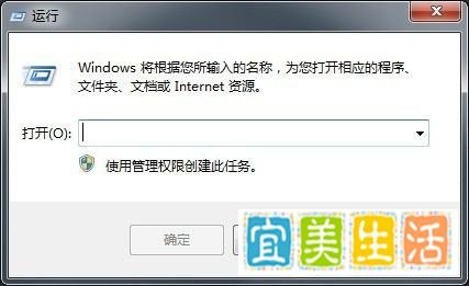 Win7本地连接不见了怎么办？
