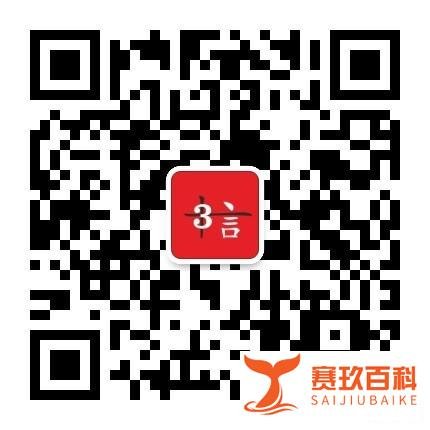 双鱼的暗恋，永远是一个人的故事