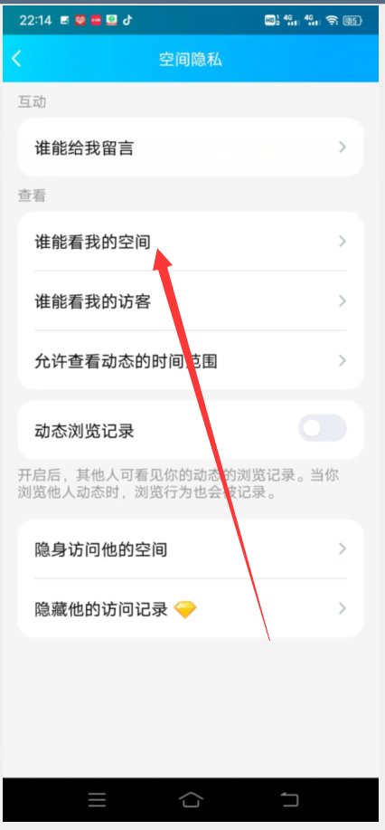 为什么qq空间相册不能显示了啊？